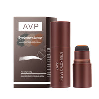 1.8g / The new version of dark brown 02 products are only for foreign trade/cross-border sales, domestic sales are prohibited, and purchases are equivalent to the default company disclaimer)