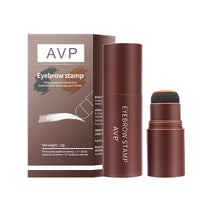 1.8g / The new version of light brown 01 products are only for foreign trade/cross-border sales, domestic sales are prohibited, and purchases are equivalent to the default company disclaimer)